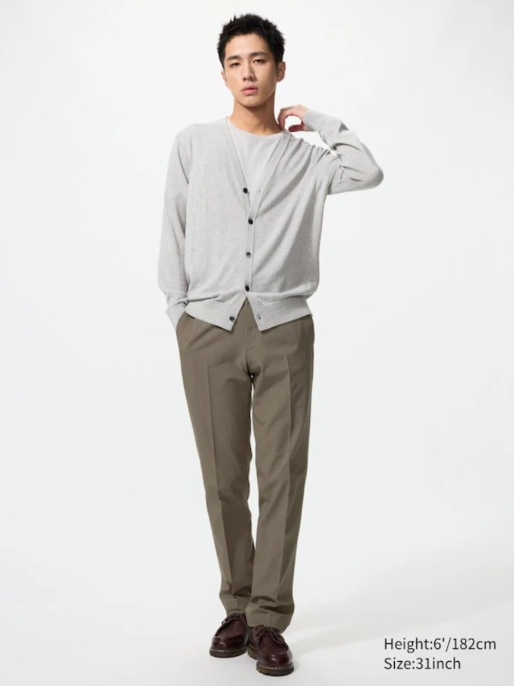 Uniqlo AirSense Pants